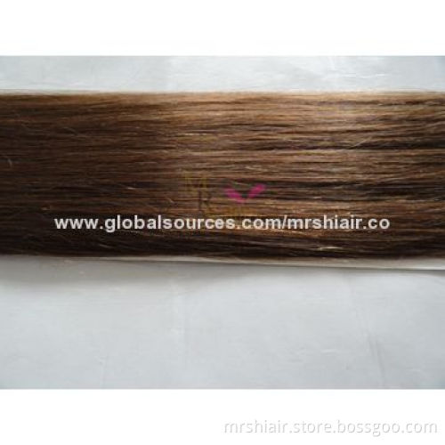 20-Inch Color 8# Silk Straight Brazilian Remy Hair Weaves